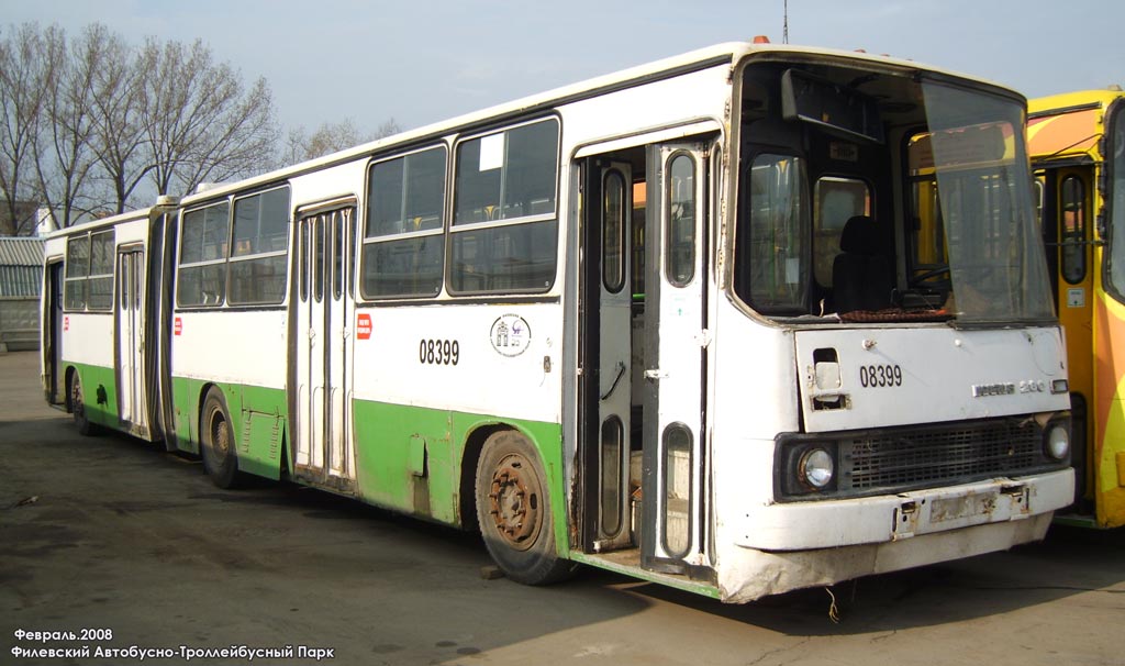 Москва, Ikarus 280.33M № 08399