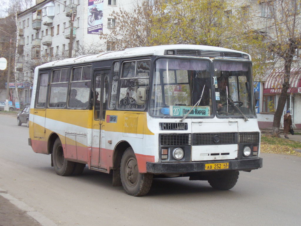 Кировская область, ПАЗ-3205-07 № АВ 252 43