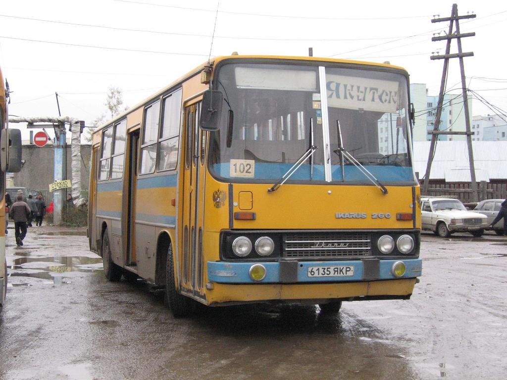 Саха (Якутия), Ikarus 260.50 № 6135 ЯКР