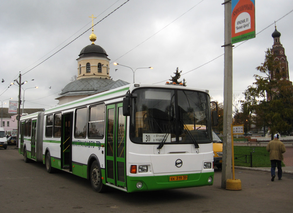 Московская область, ЛиАЗ-6212.01 № 210