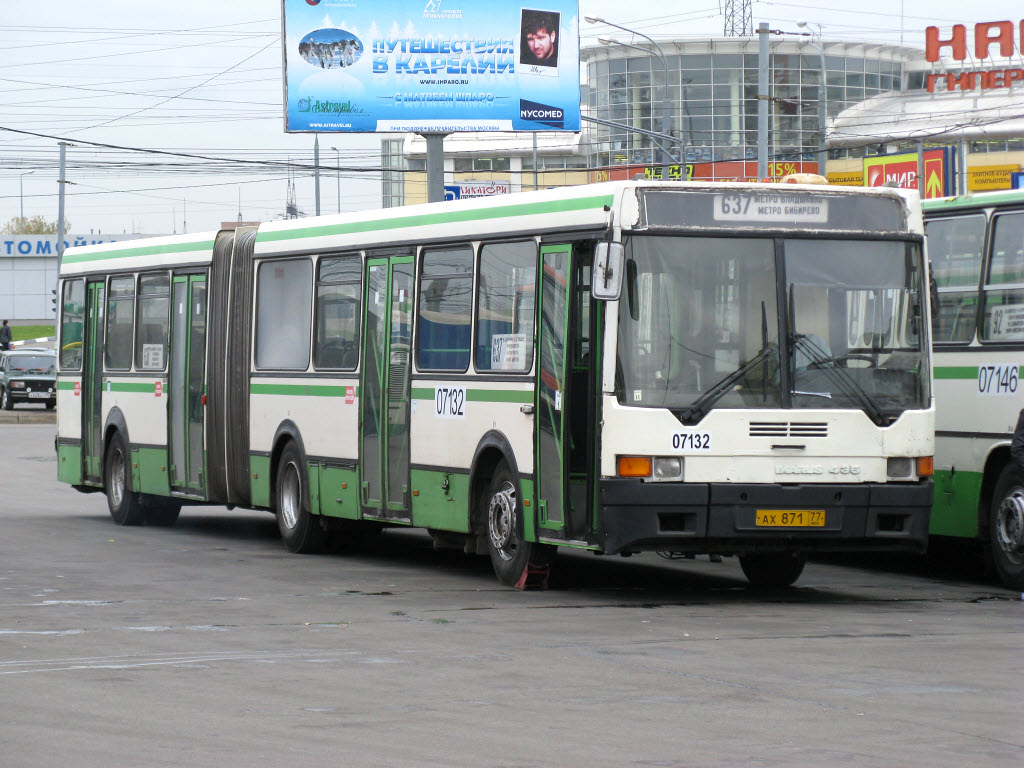 Москва, Ikarus 435.17 № 07132