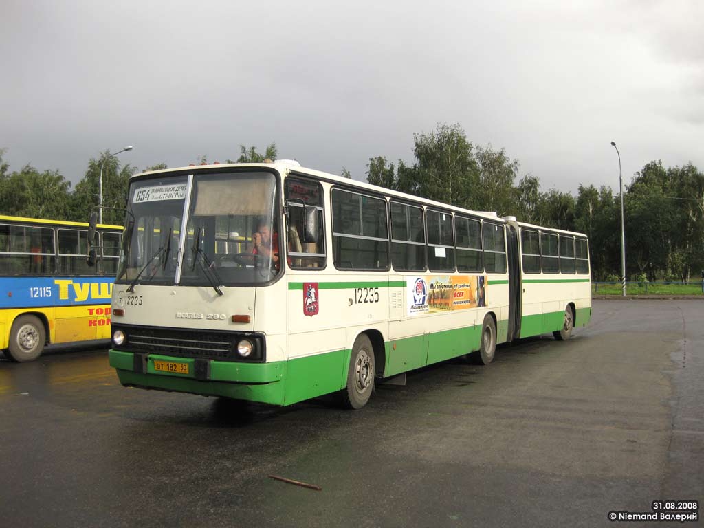 Москва, Ikarus 280.33M № 12235