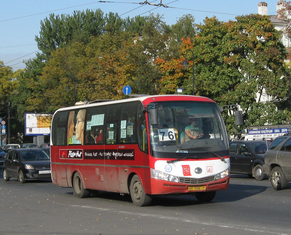 Санкт-Петербург, Yutong ZK6737D № n575