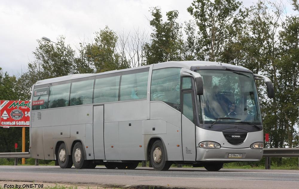 Москва, Irizar Century II 13,7.37 № У 319 КН 199