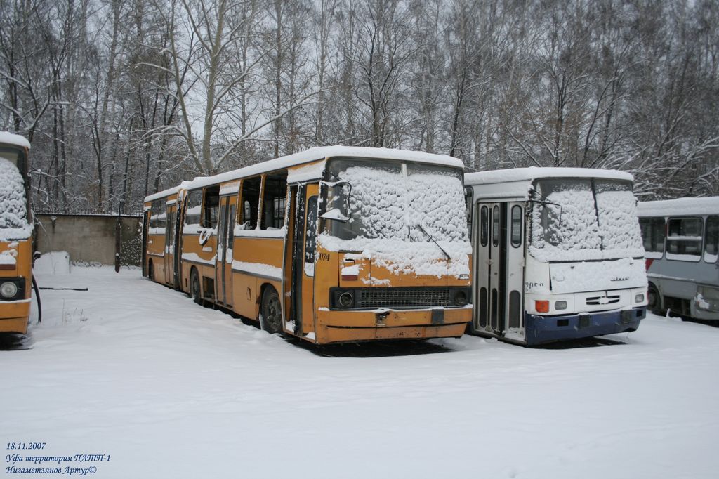 Башкортостан, Ikarus 280.33O № 2074