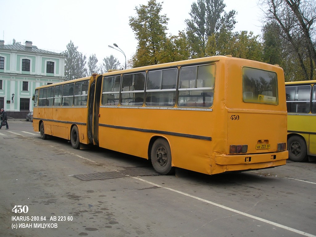 Oblast Pskow, Ikarus 280.64 Nr. 430