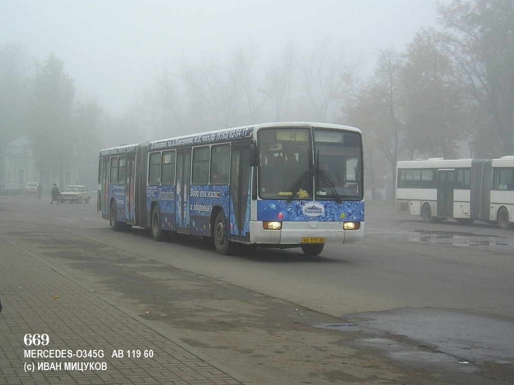 Псковская область, Mercedes-Benz O345G № 669