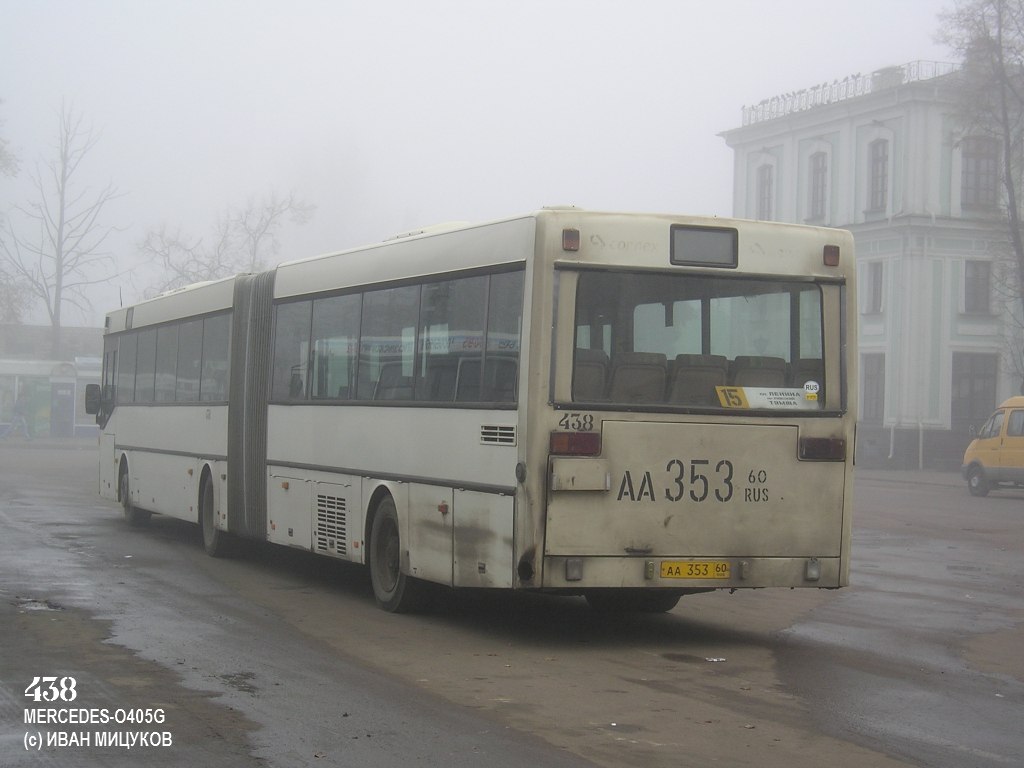 Псковская область, Mercedes-Benz O405G № 438