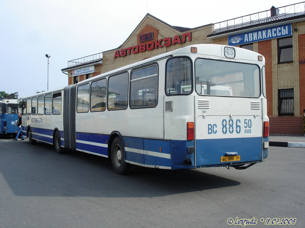 Московская область, Mercedes-Benz O305G № 301