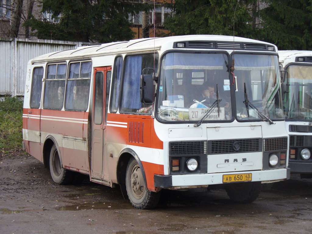 Кировская область, ПАЗ-3205 (00) № АВ 650 43