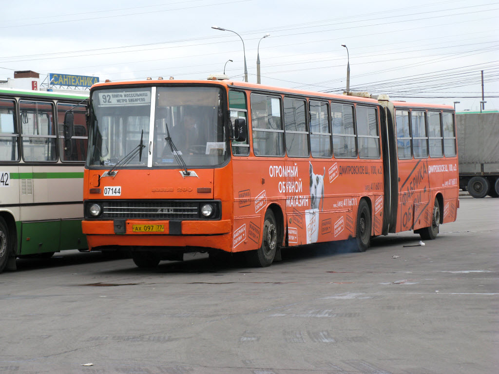 Москва, Ikarus 280.33M № 07144