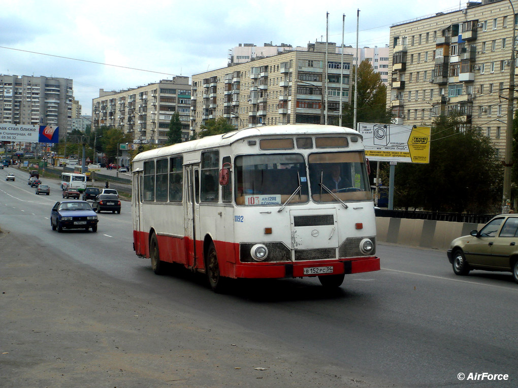 Волгоградская область, ЛиАЗ-677М № 8092