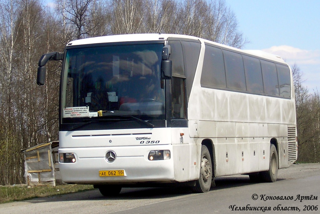 Московская область, Mercedes-Benz O350-15RHD Tourismo № 148