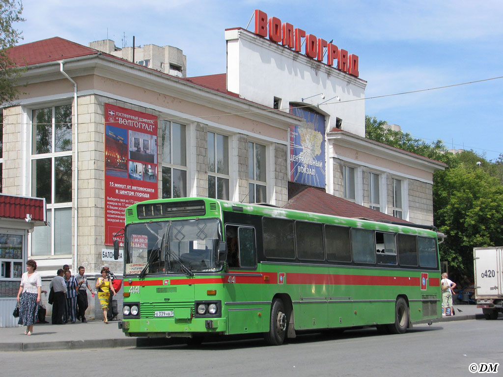 Волгоградская область, Aabenraa № 4141