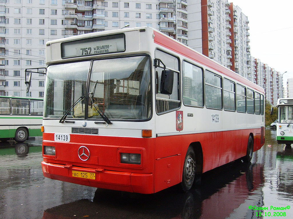 Москва, Mercedes-Benz O325 № 14139