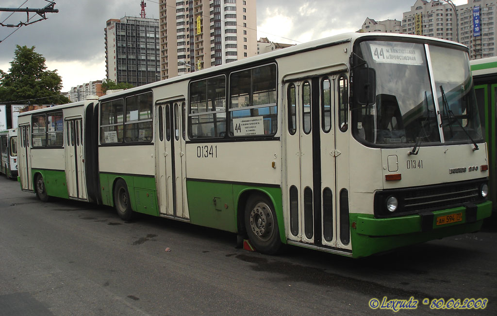 Москва, Ikarus 280.33M № 01341