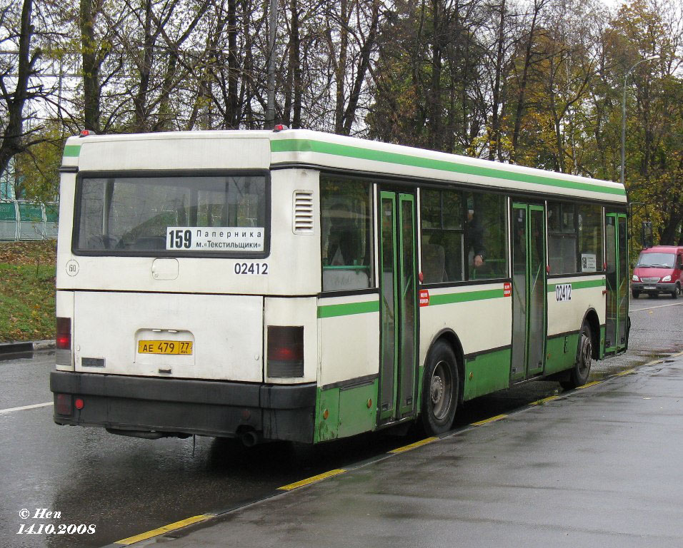 Москва, Ikarus 415.33 № 02412