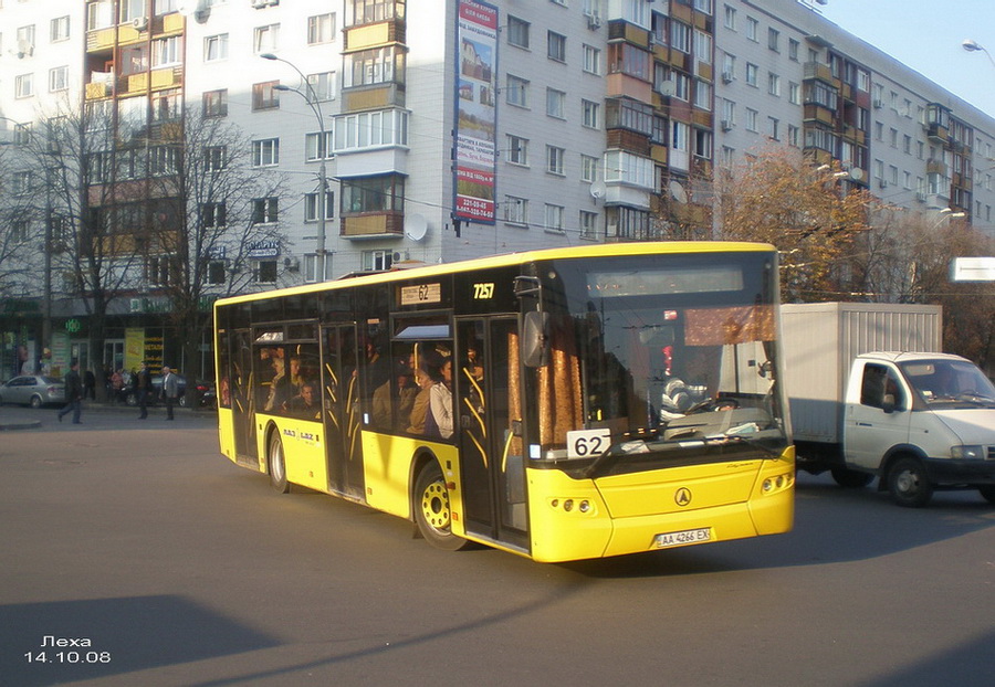 Киев, ЛАЗ A183D1 № 7257