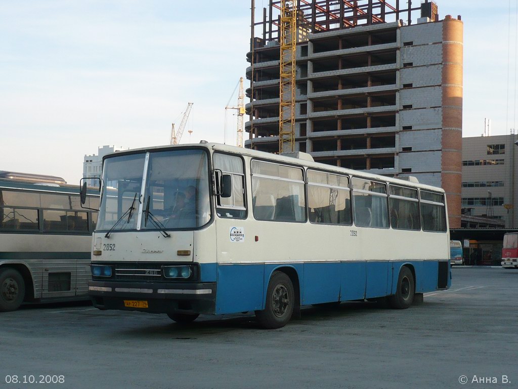 Челябинская область, Ikarus 256.75 № 2852