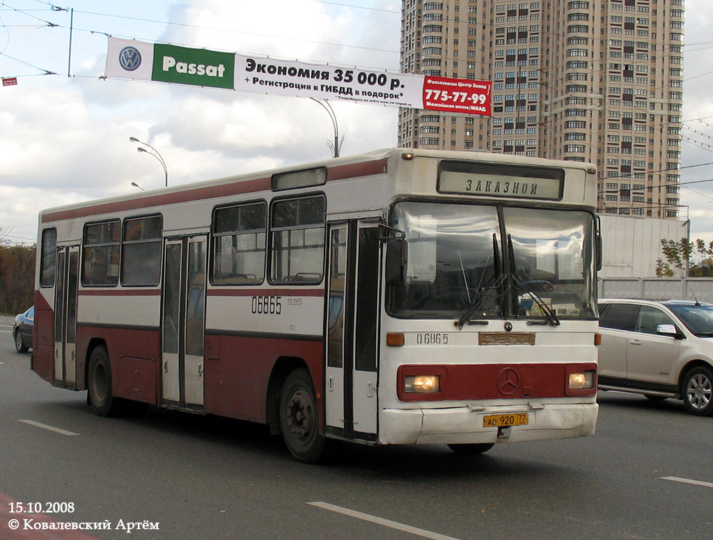 Москва, Mercedes-Benz O325 № 06865