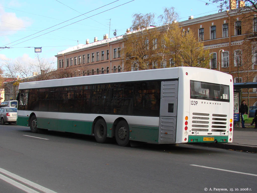 Санкт-Петербург, Волжанин-6270.06 