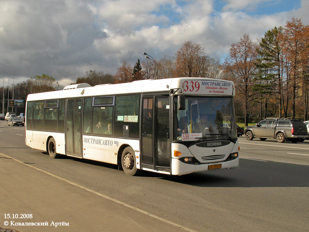 Московская область, Scania OmniLink I (Скания-Питер) № 0227