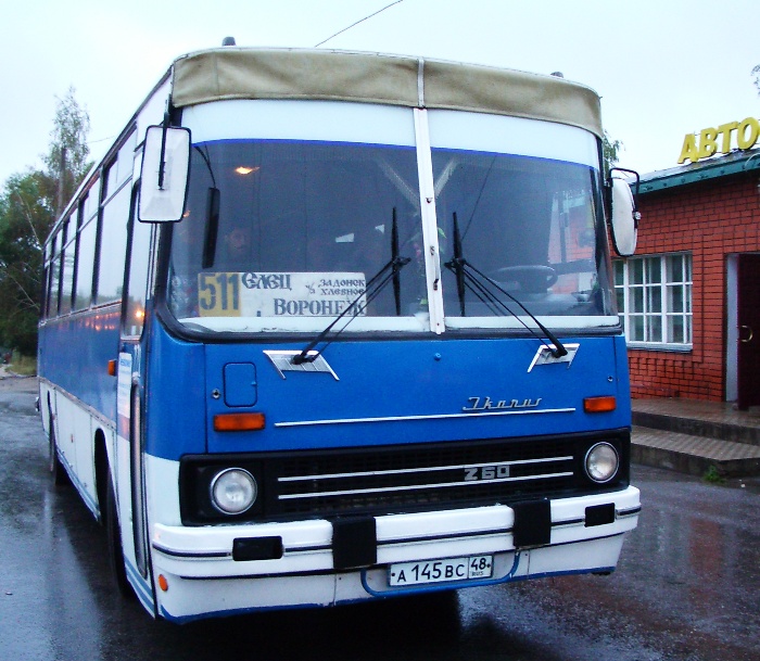 Липецкая область, Ikarus 256.51 № 221