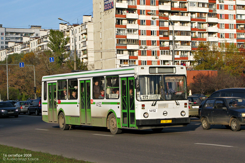 Москва, ЛиАЗ-5256.25 № 14152