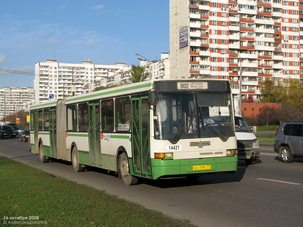 Москва, Ikarus 435.17 № 14421