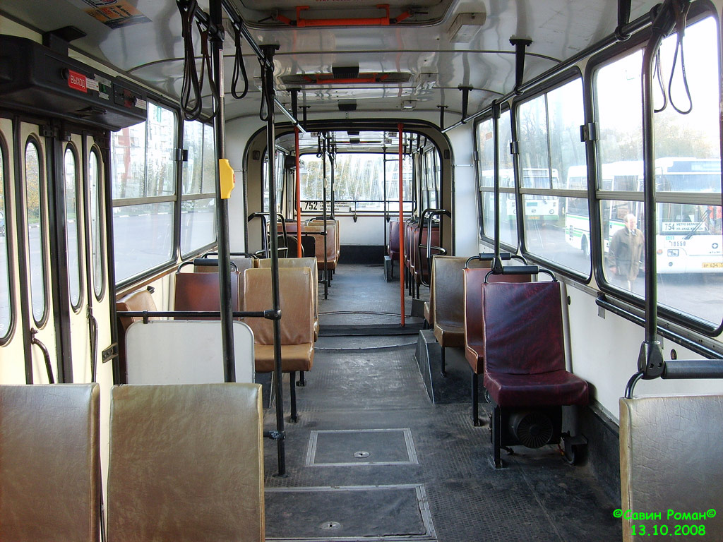 Москва, Ikarus 280.33M № 14117