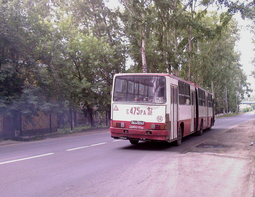 Кемеровская область - Кузбасс, Ikarus 280.33 № 187