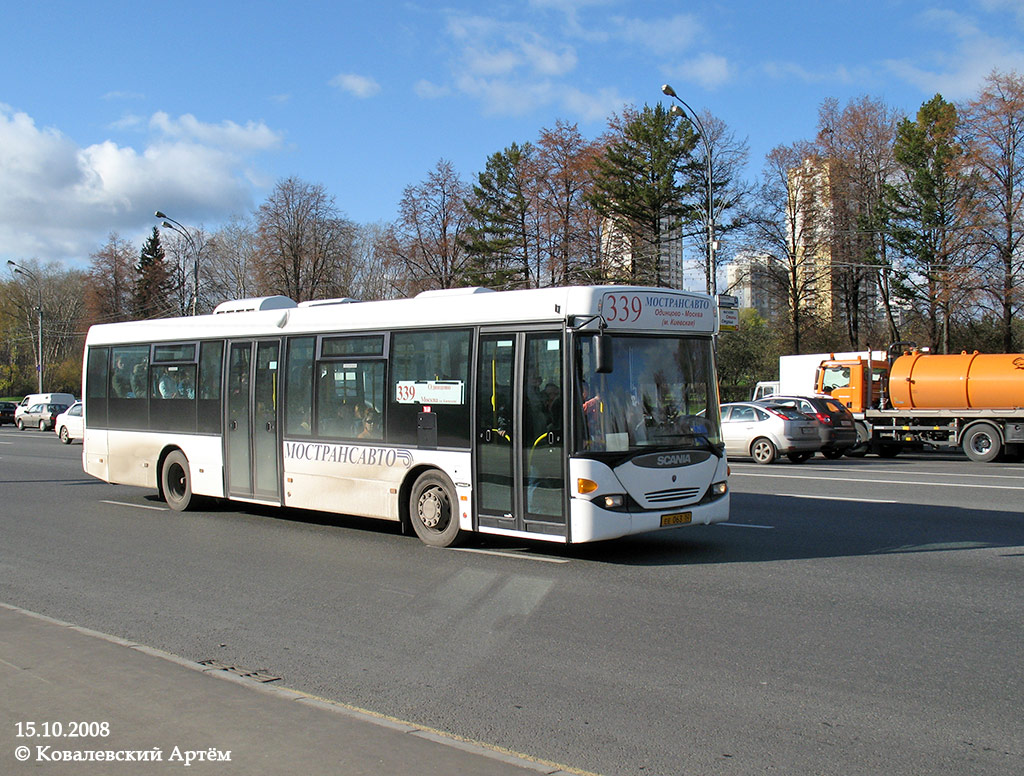 Московская область, Scania OmniLink I (Скания-Питер) № 0242