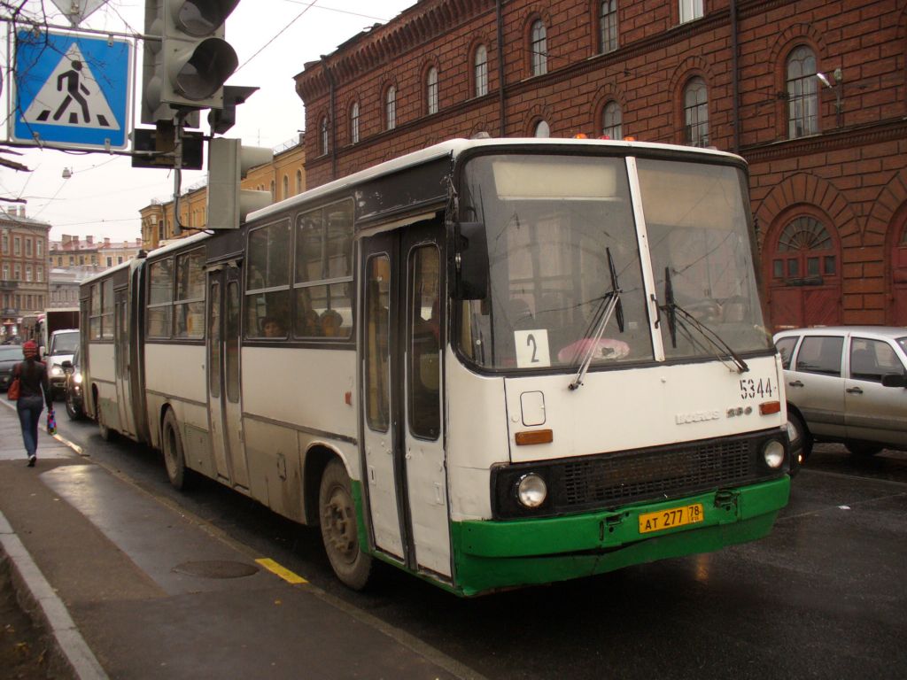 Санкт-Петербург, Ikarus 280.33O № 5344