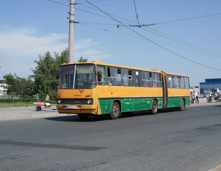 Samara region, Ikarus 280.33 № Х 758 СК 63