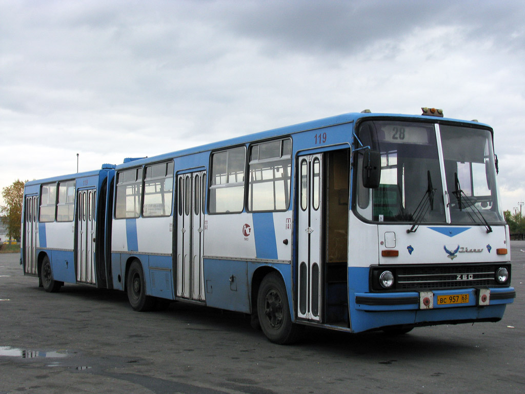 Самарская область, Ikarus 280.08A № ВС 957 63