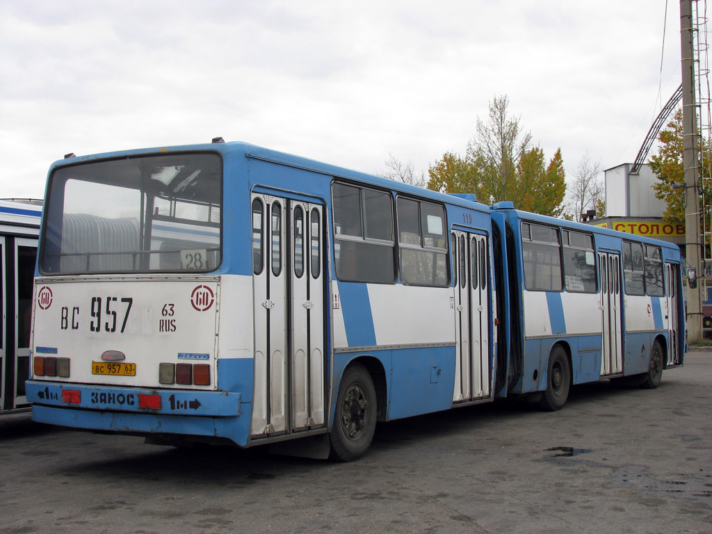 Самарская область, Ikarus 280.08A № ВС 957 63