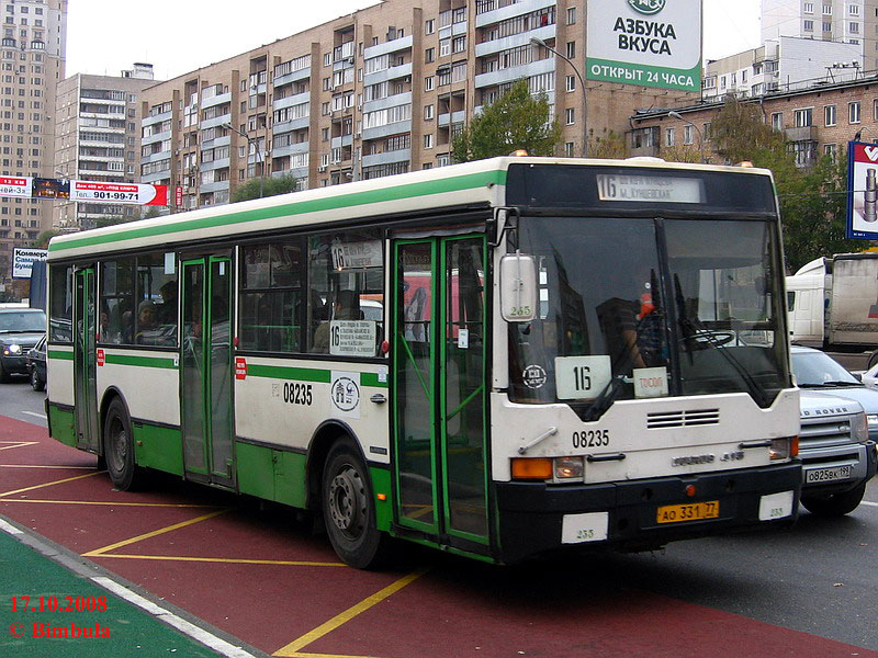 Москва, Ikarus 415.33 № 08235