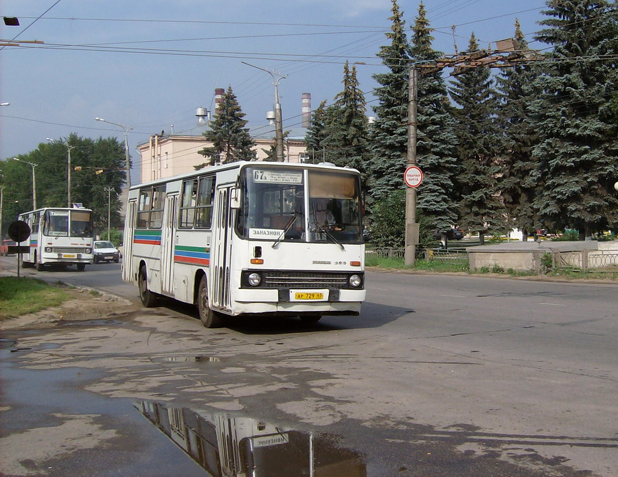 Самарская область, Ikarus 260.50 № АР 729 63