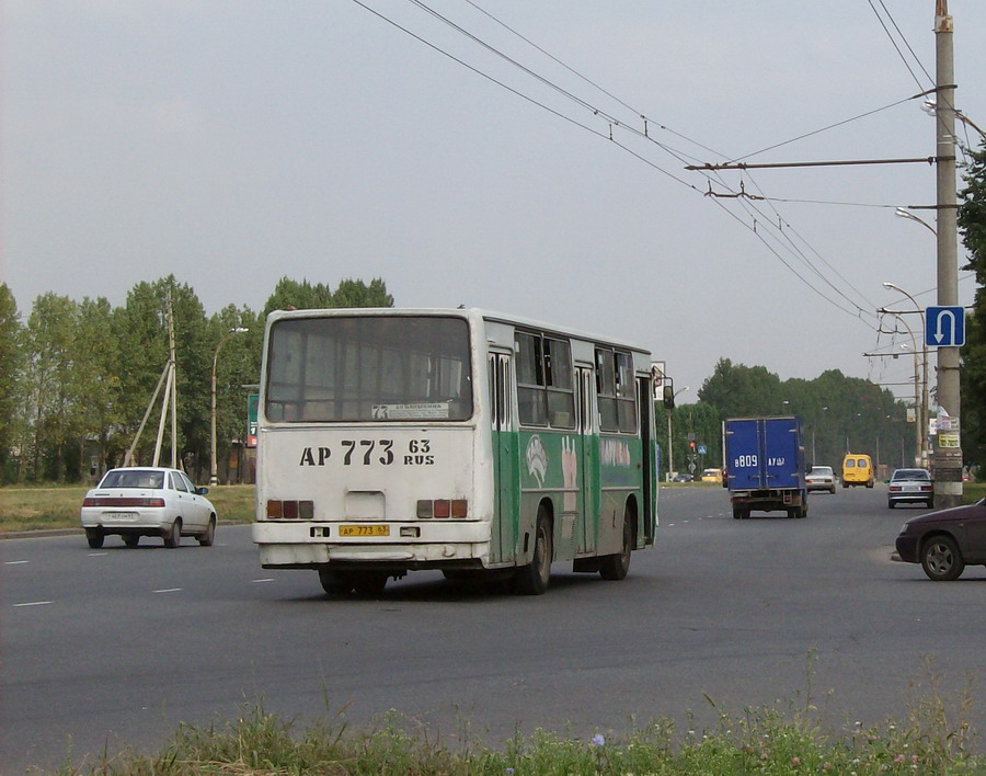 Самарская область, Ikarus 260.50 № АР 773 63