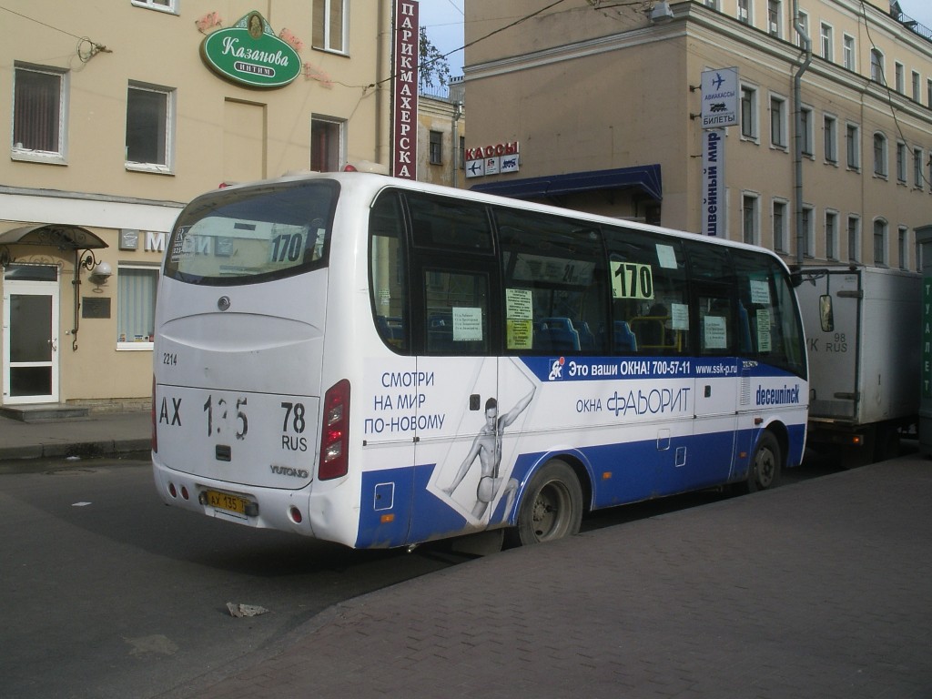 Санкт-Петербург, Yutong ZK6737D № 2214