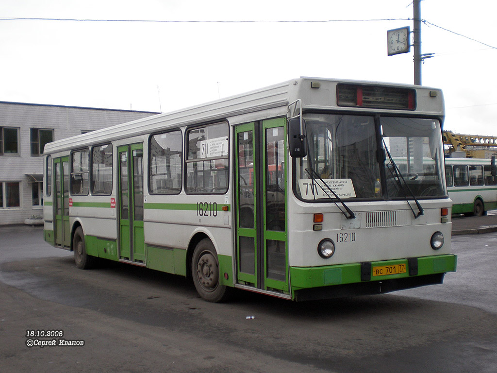 Moskva, LiAZ-5256.00 č. 16210