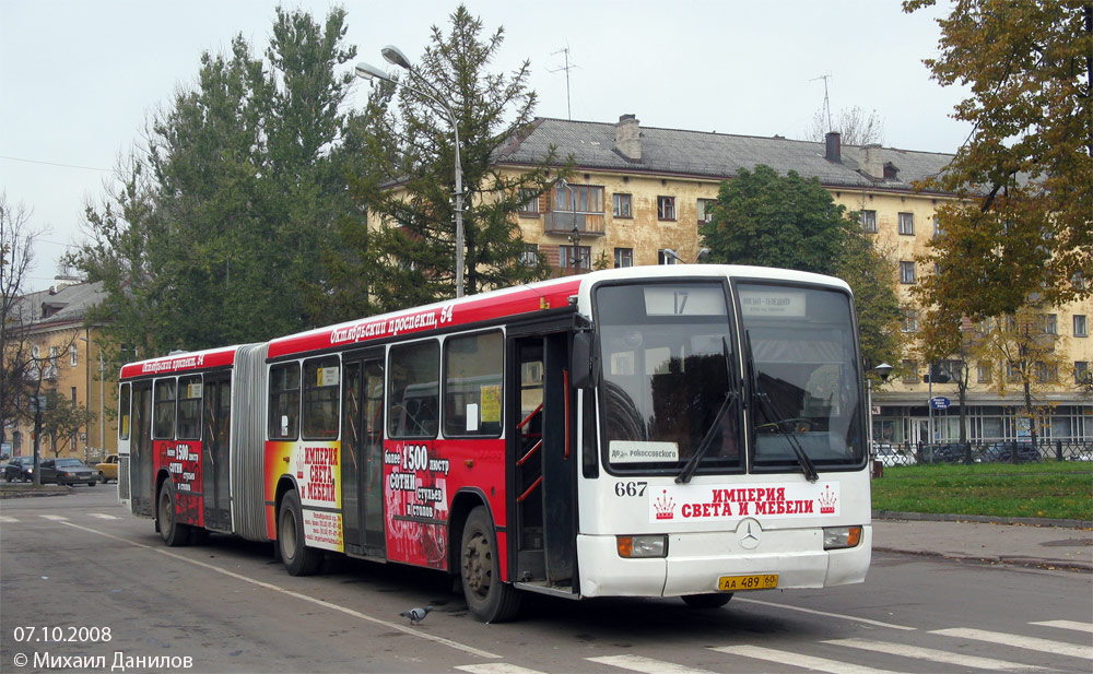 Псковская область, Mercedes-Benz O345G № 667