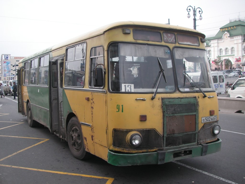 Хабаровский край, ЛиАЗ-677М (ЯАЗ) № 91