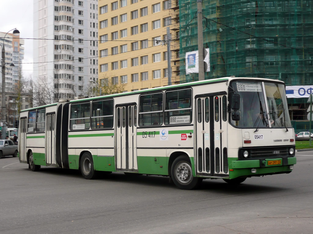 Москва, Ikarus 280.33M № 05417