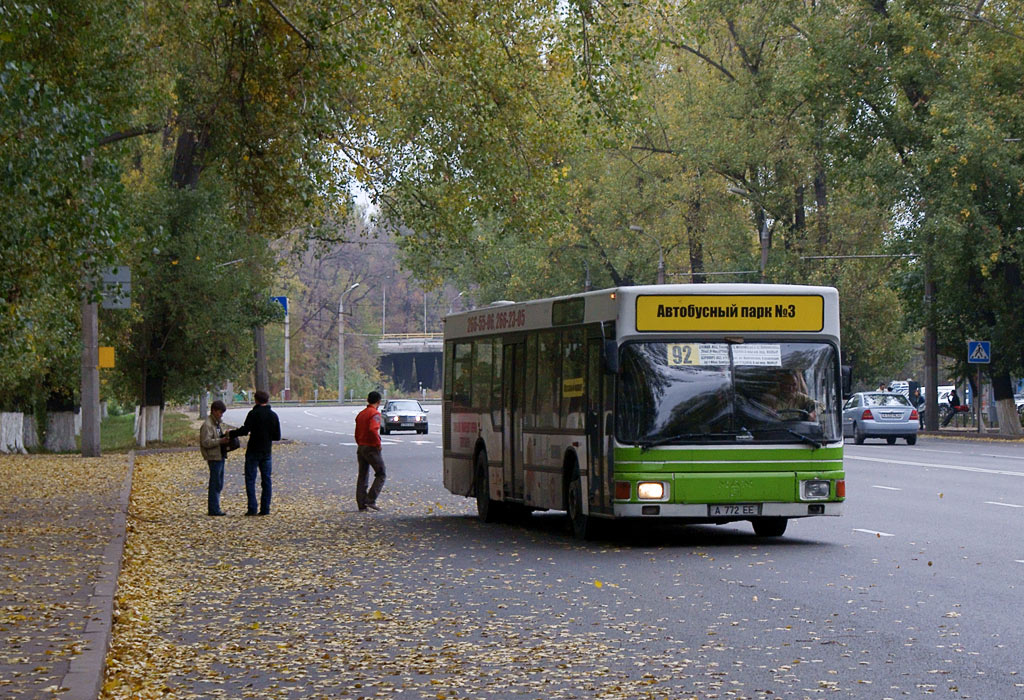 Citybus приложение Foto 22