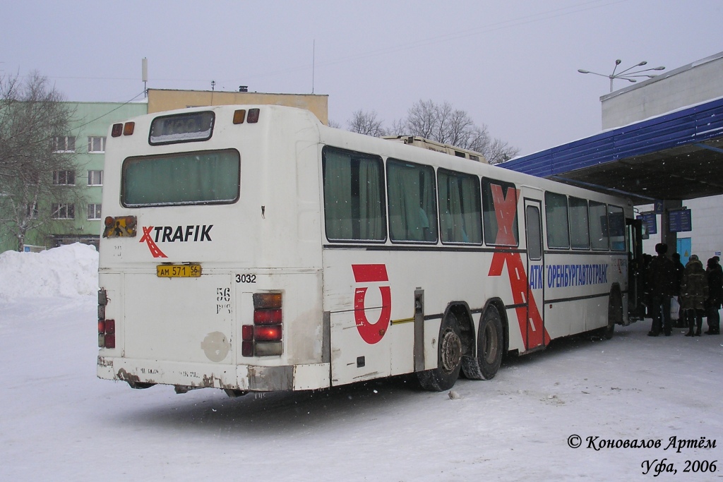 Оренбургская область, Säffle № АМ 571 56