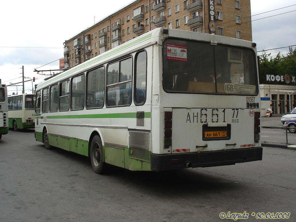 Moscow, LiAZ-5256.25 # 01367