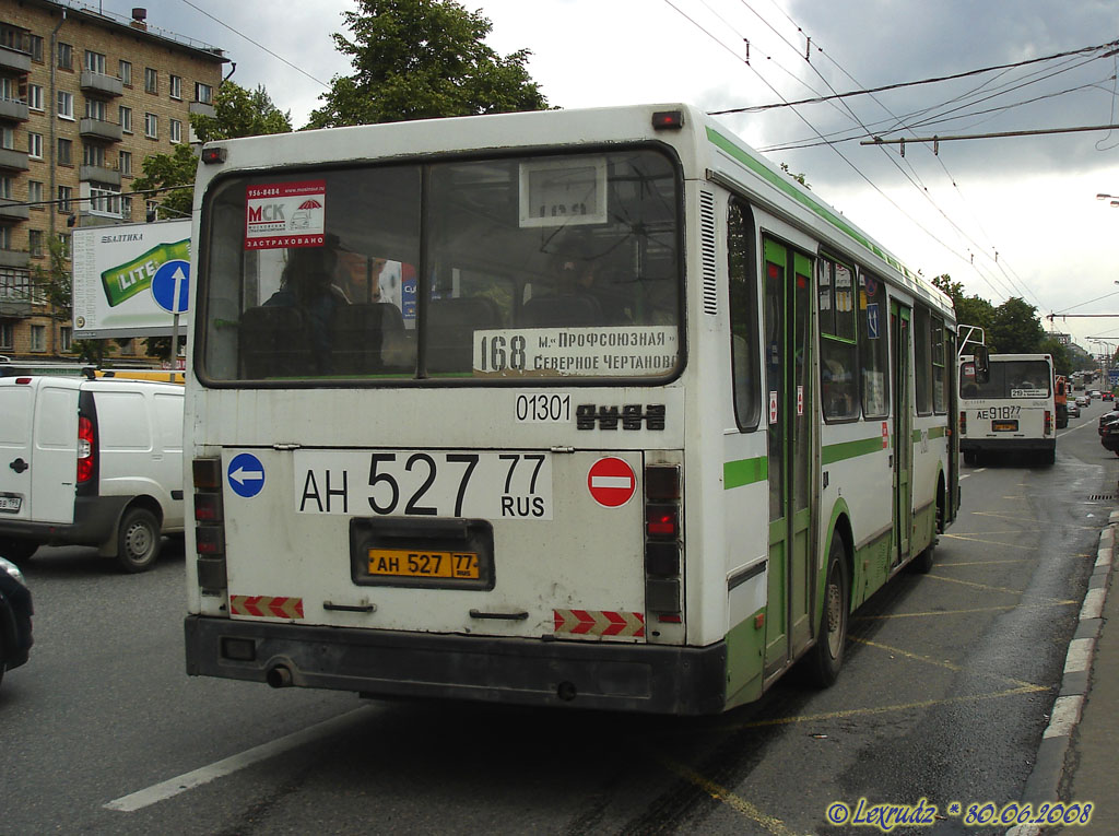 Москва, ЛиАЗ-5256.25 № 01301