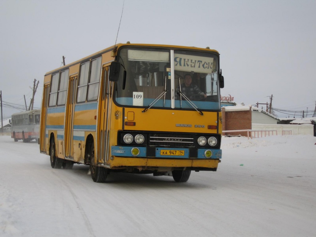 Sakha (Yakutia), Ikarus 260.50 # КА 947 14