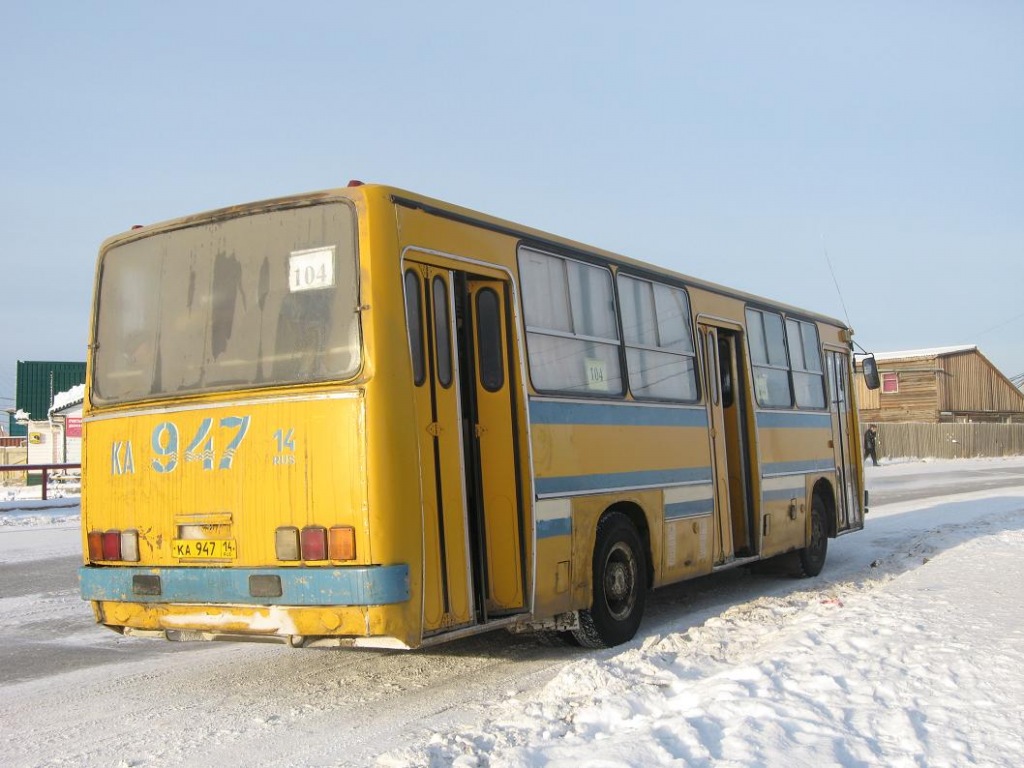 Саха (Якутия), Ikarus 260.50 № КА 947 14